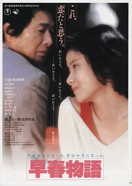 边境风云