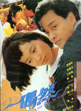 破晓