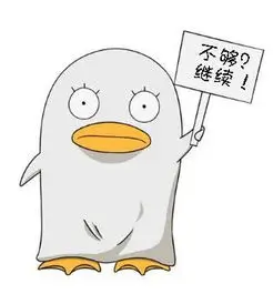综艺达人